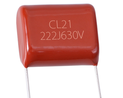 CL21(MEF)金屬化聚酯電容器